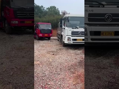 2018 ساني شاحنة مضخة خرسانة مستعملة 56m SYM5446THB 560C-8A 41460kg