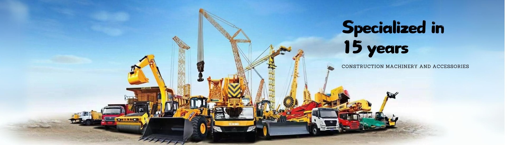جودة أجزاء شاحنة مضخة الخرسانة مصنع