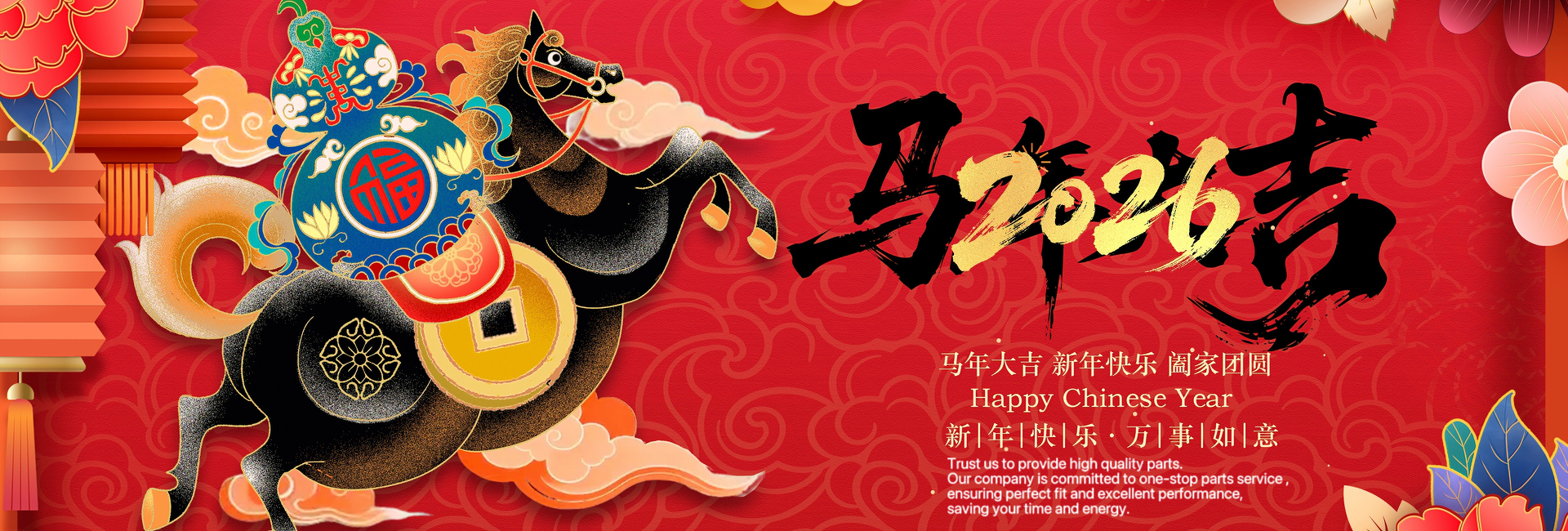 جودة أجزاء شاحنة مضخة الخرسانة مصنع